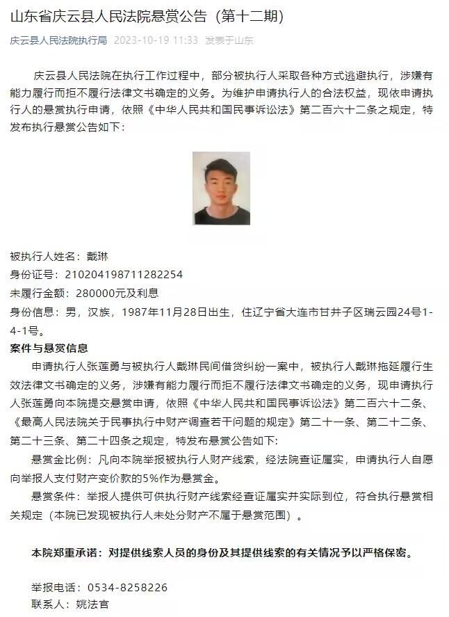 现在我专注于和弗鲁米嫩塞一起结束这个赛季，并实现赢得世俱杯冠军的目标。